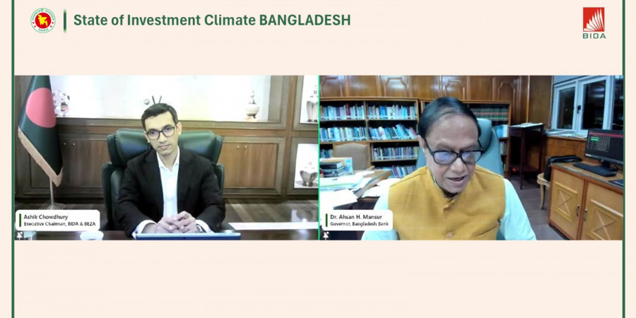 Bangladesh Bank governor joins BIDA’s State of Investment Climate webinar